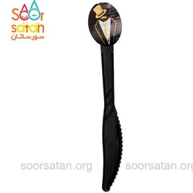 تصویر چاقوی تم تولد طلاکوب جنتلمن 