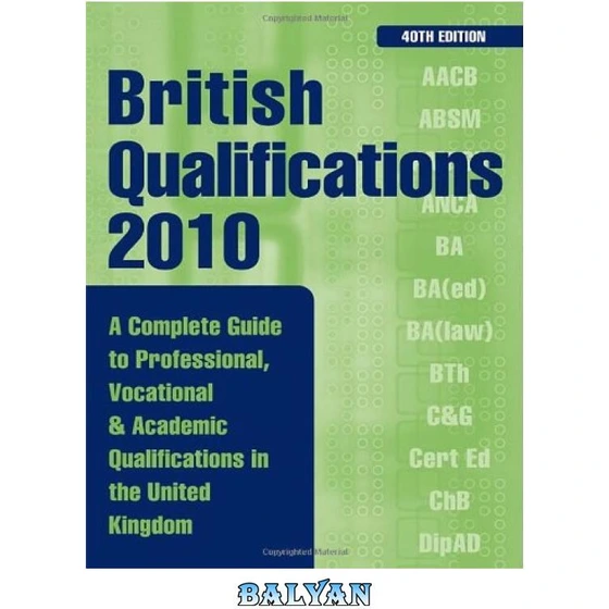 خرید و قیمت دانلود کتاب British Qualifications A Complete Guide to