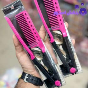 تصویر شانه کراتین مو 