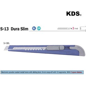 تصویر کاتر کی دی اس باریک KDS مدل S13BL با 2 عدد تیغ یدک DURA SLIM 