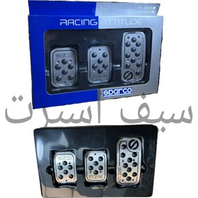 تصویر رو پدالی مدل Sparco وارداتی 