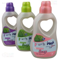 تصویر صابون مایع لباس شویی کودک 1 لیتری فیروز Firooz Baby liquid laundry soap code:7020