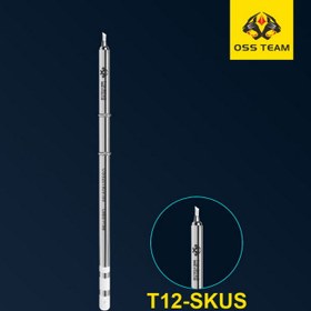 تصویر نوک هویه سر تبری OSS TEAM T12-SKUS 