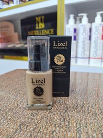 تصویر کرم پودر لیزل 