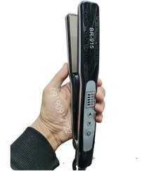 تصویر اتو موی براون مدل BR915 