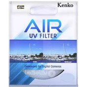 تصویر فیلتر لنز یو وی Kenko Air UV 55mm 