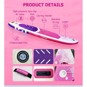 تصویر SKATINGER RAPUNZEL PADDLE BOARD - PINK 
