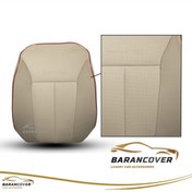 تصویر روکش صندلی هیوندای سانتافه قدیم ۲۰۰۶-۲۰۱۱ چرم رنگ کرم 