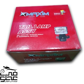 تصویر چراغ خطر کامل موتورسیکلت برند ماکسیم 