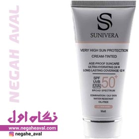 تصویر کرم ضدآفتاب پوست چرب و مختلط SPF50 سانیورا رنگ رز بژ 