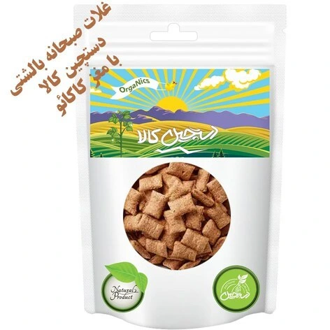 خرید و قیمت غلات صبحانه بالشتی با مغز کاکائو دستچین کالا - 350 گرم | ترب