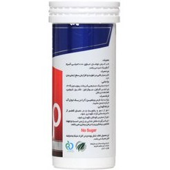 تصویر قرص جوشان ویتامین سی (Vitamin C) های هلث 2000 طعم پرتقال خونی بسته 10 عددی قرص جوشان ویتامین C های هلث 10 عدد