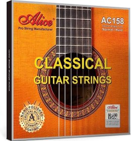 تصویر سیم گیتار کلاسیک Alice AC 158 Custom Bright Tone 