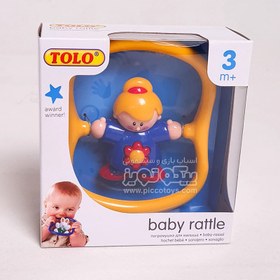 تصویر جغجغه دختر تولو کد 89591 