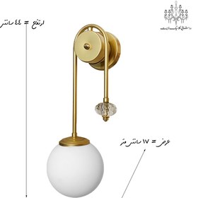 تصویر چراغ دیواری مدل هلال 