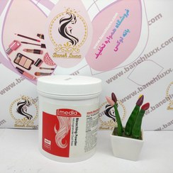 تصویر پودر دکلره سفید مدیا حجم 500 گرم media White bleaching powder 500 g
