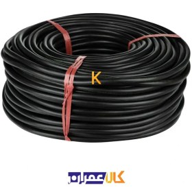 تصویر کابل برق افشان 4 در 2.5 (2.5×4) خراسان افشارنژاد Cable Flexible 4*2.5 Khorasan Afsharnejad