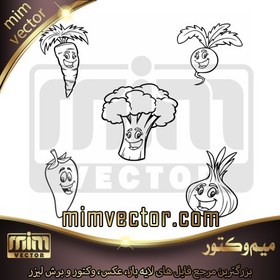 تصویر وکتور سبزیجات خندان 5 عددی 1 