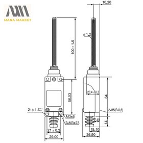 تصویر میکروسوئیچ آنتنی CNTD مدل TZ-8167 CNTD Limit switch TZ-8167