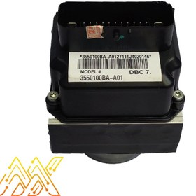 تصویر بلوک ABS آریو 