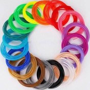 تصویر فیلامنت سه بعدی ۵ متری در رنگ‌های مختلف - پک 10 رنگ 5 متری 