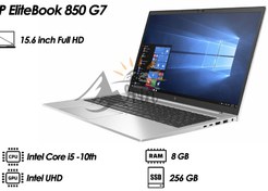 تصویر لپ تاپ الیت‌بوک HP مدل 850g7 بسیار تمیز در حد نو HP EliteBook 850G7 Notebook PC| CPU: Core i5 - 10th| RAM: 8GB| SSD: 256GB| 15.6inch FULL HD