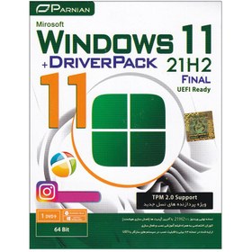 تصویر سیستم عامل Windows 11 21H2 Final+ DriverPack Solution نشر پرنیان 