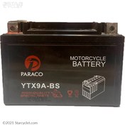 تصویر باطری 9 آمپر کوتاه پاراکو مناسب بنلی جفت، NS و RS 