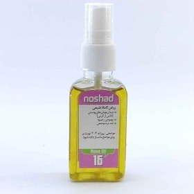 تصویر روغن گلسرخ نوشاد Noshad Rose Oil 37ml