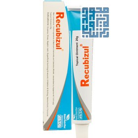 تصویر پماد رکوبیزول نوتک فار ۲۰ گرم Know Tech Phar Topical Ointment Recubizul 20gr