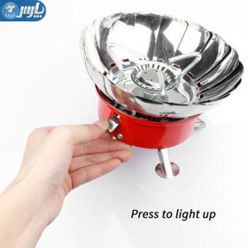 تصویر اجاق سفری کوار مدل MA-200 با محافظ باد 