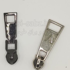 تصویر سرزیپ 7 اعلا 