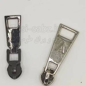 تصویر فروشگاه یراق طوسی سبز تهران