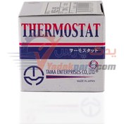 تصویر ترموستات ۸۲ درجه پراید دینا پارت 