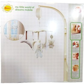 تصویر آویز تخت طرح خرگوش کرم مامیا پاپیا (bbsky ) 