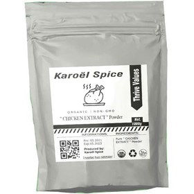 تصویر طعم مرغ برند Karoël Spice karoelspice chicken flavour