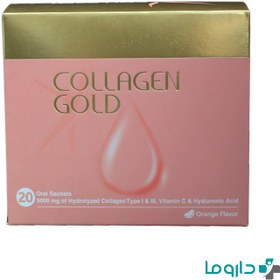 تصویر ساشه مراقبت پوست کلاژن گلد (Collagen Gold) آدریان بسته 20 عددی کلاژن گلد