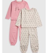 تصویر پیشبند خواب دریمر - بسته ۲ عددی برند mothercare Dreamer Pyjamas - 2 Pack