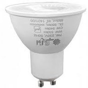 تصویر لامپ هالوژنی لنزدار 7 وات SMD استارتی افراتاب 