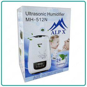 تصویر بخور سرد اولتراسونیک آلپکس مدل MH-512N Alpex ultrasonic cold fumigation model MH-512