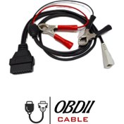 تصویر کابل OBDII 2PIN(دو فیش قدیم) OBDIICABLE