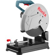 تصویر پروفیل‌ بر صنعتی رونیکس سایز 355 میلی‌متر- 2400 وات مدل 5905 پروفیل بر 5905 رونیکس با گارانتی رونیکس 