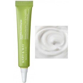تصویر ژل کرم مرطوب کننده تسکین دهنده پوست حساس مری‌ اند می 