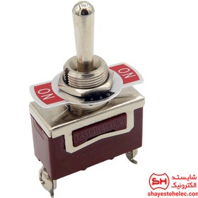 تصویر کلید کلنگی-103 