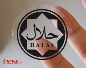 تصویر چاپ لیبل شیشه ای مات 