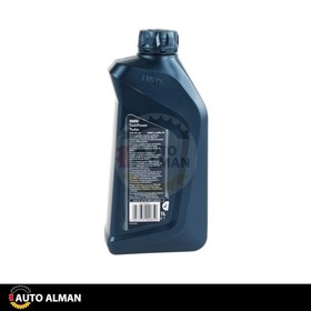 تصویر روغن موتور بی ام و اورجینال Engine oil bmw