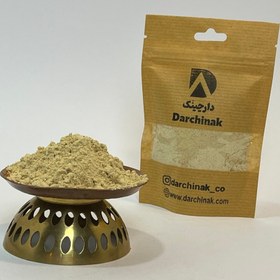 تصویر پودر زنجبیل 