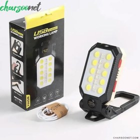 تصویر چراغ شارژی LED آهنربایی 