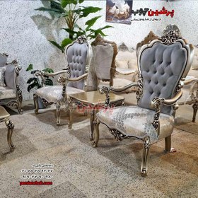 تصویر مبل آراد 