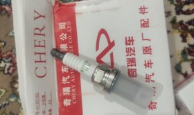 تصویر شمع سوزنی چری ام وی ام spark plug cherry mvm